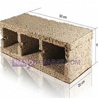 بلوک سیمانی سبک- BC3 بلوک سیمانی سبک- BC3